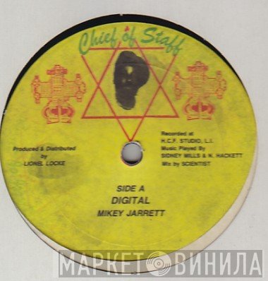 Mikey Jarrett, Bammy Man - Digital / Love In A New York