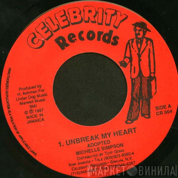 Mikey Jarrett, Bassadar, Michelle Simpson  - Unbreak My Heart / East &amp; West