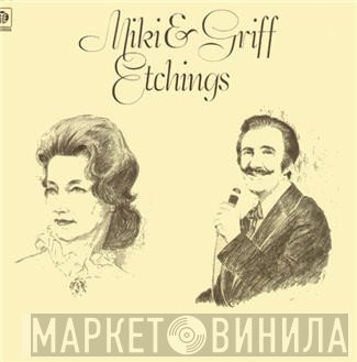 Miki & Griff - Etchings