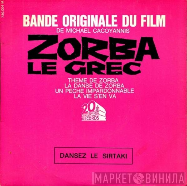 Mikis Theodorakis - Bande Originale Du Film Zorba Le Grec