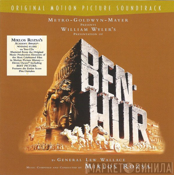 Miklós Rózsa - Ben-Hur A Tale Of The Christ