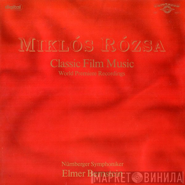 Miklós Rózsa - Classic Film Music