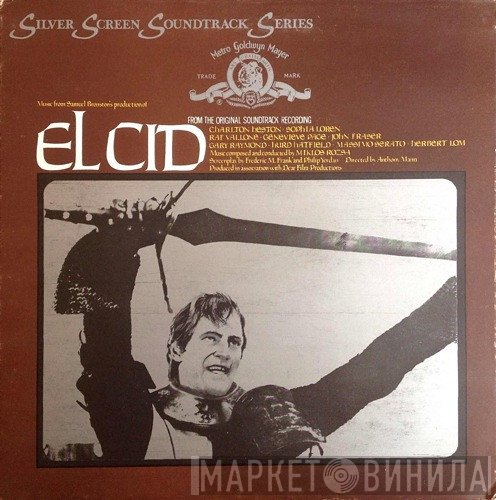 Miklós Rózsa - El Cid Original Soundtrack