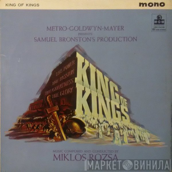Miklós Rózsa - King Of Kings