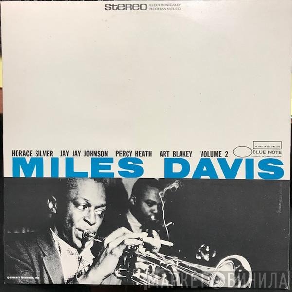 Miles Davis / J.J. Johnson / Art Blakey / Horace Silver / Percy Heath  - Vol 2