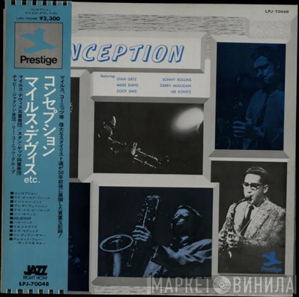 Miles Davis / Stan Getz / Gerry Mulligan / Lee Konitz / Sonny Rollins / Zoot Sims  - Conception
