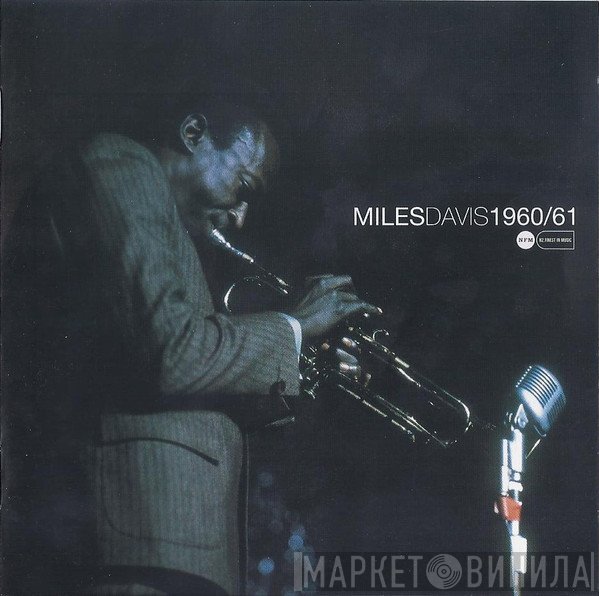 Miles Davis  - 1960/61