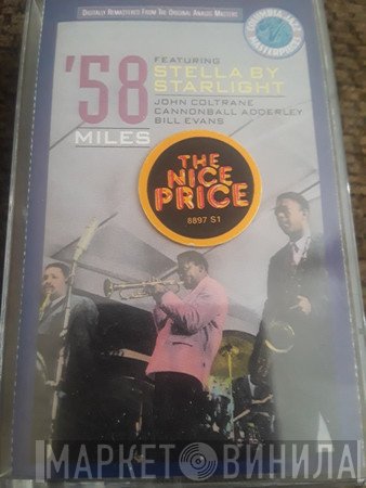 Miles Davis - '58 Sessions Featuring Stella By Starlight