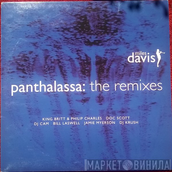 Miles Davis /  - Panthalassa: The Remixes