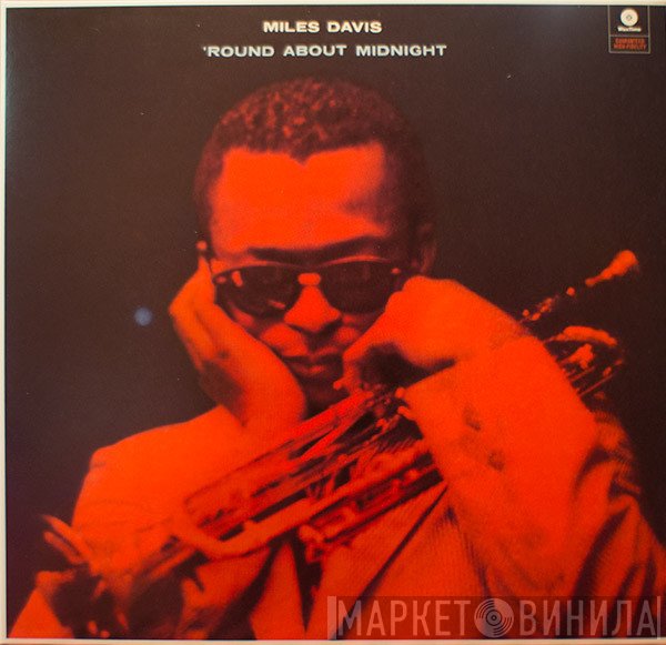 Miles Davis - 'Round About Midnight