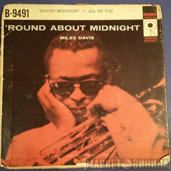 Miles Davis  - 'Round About Midnight