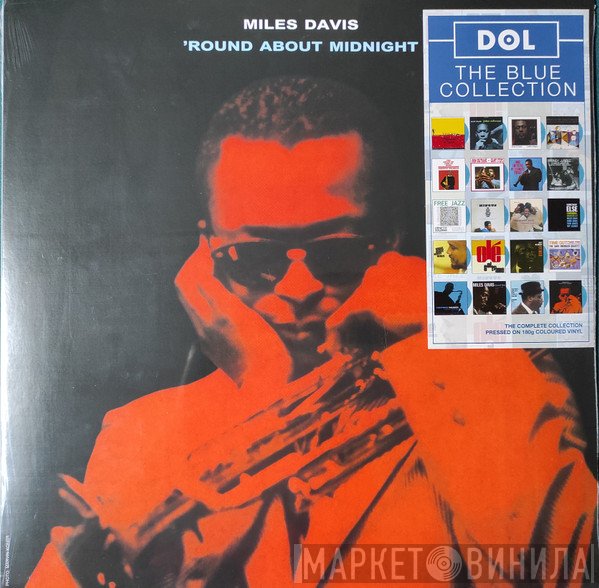Miles Davis - 'Round About Midnight