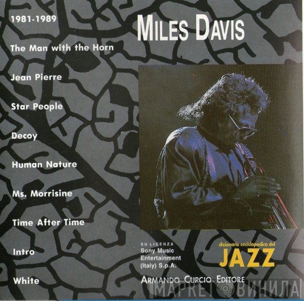 Miles Davis  - 1981-1989