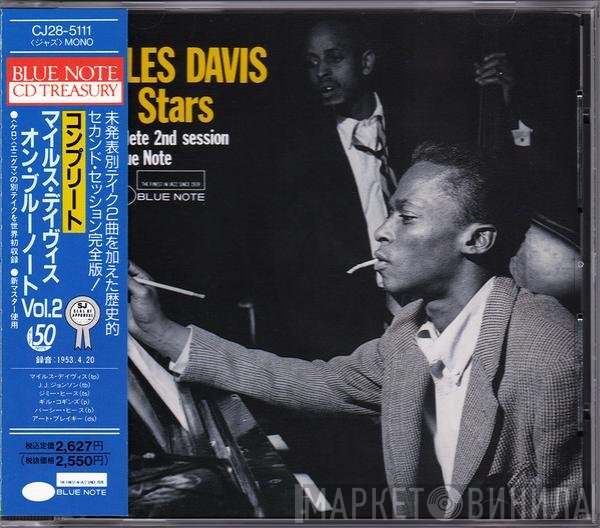 Miles Davis All Stars  - Complete 2nd Session On Blue Note