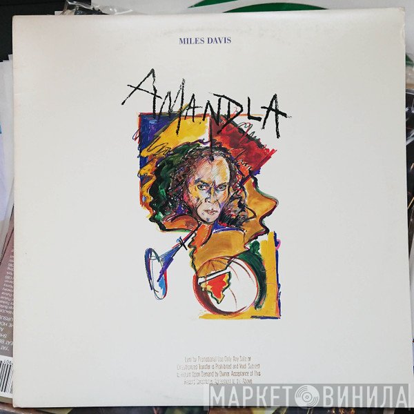 Miles Davis  - Amandla
