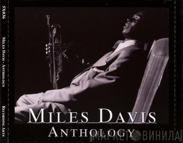 Miles Davis  - Anthology