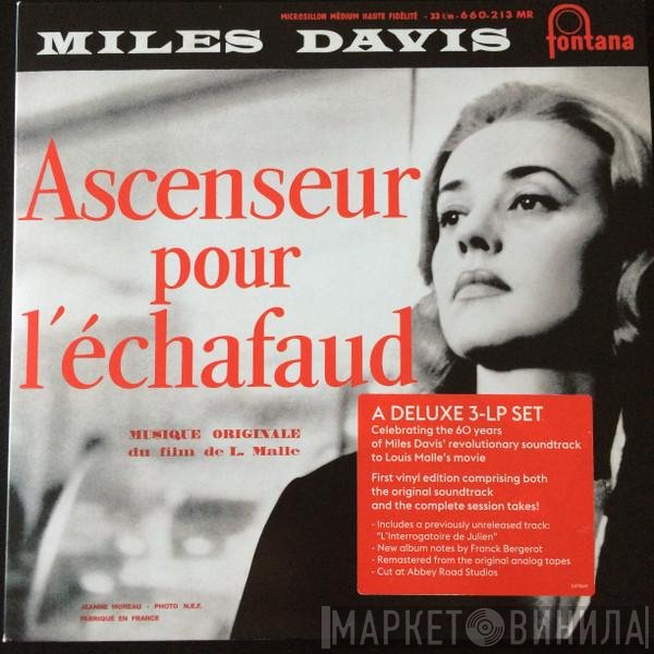 Miles Davis - Ascenseur Pour L'échafaud