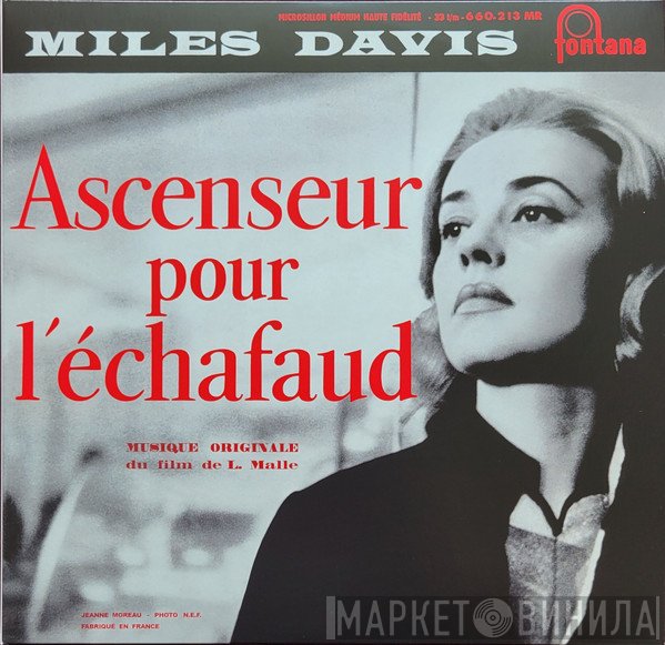 Miles Davis - Ascenseur Pour L'Échafaud