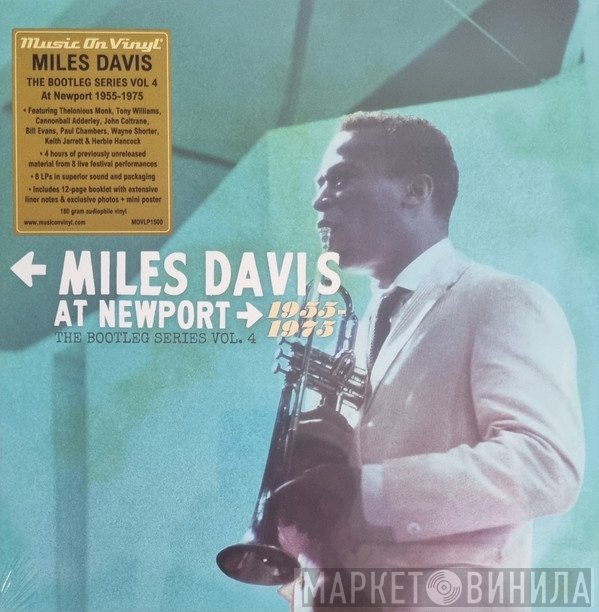 Miles Davis - At Newport 1955-1975 (The Bootleg Series Vol. 4) 