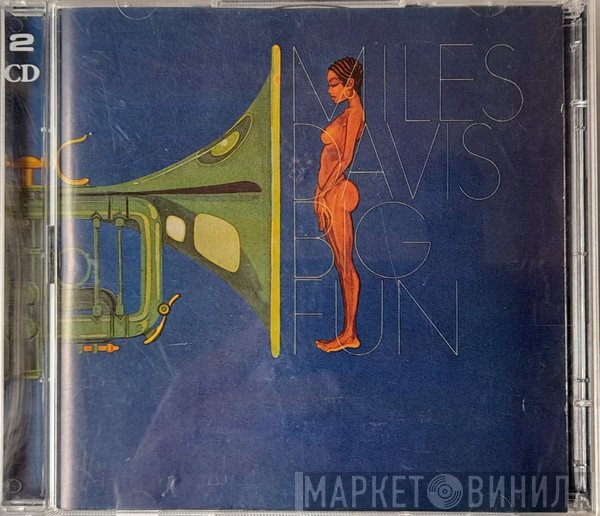 Miles Davis  - Big Fun