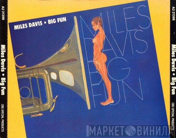 Miles Davis  - Big Fun