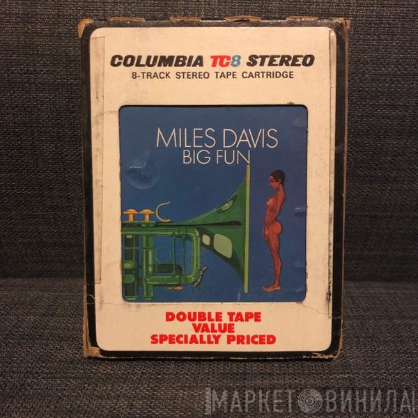 Miles Davis  - Big Fun