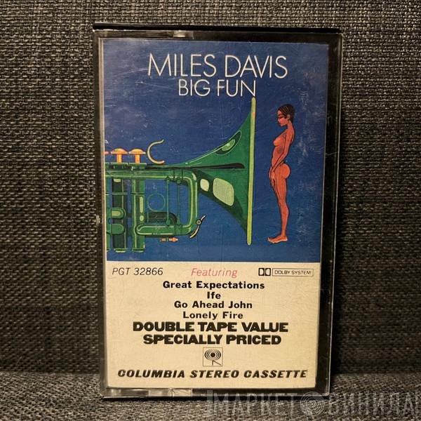 Miles Davis  - Big Fun