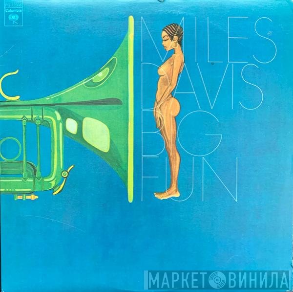 Miles Davis  - Big Fun