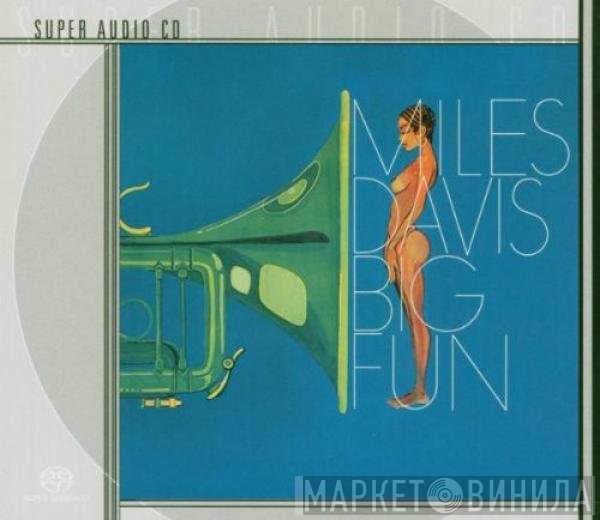 Miles Davis  - Big Fun