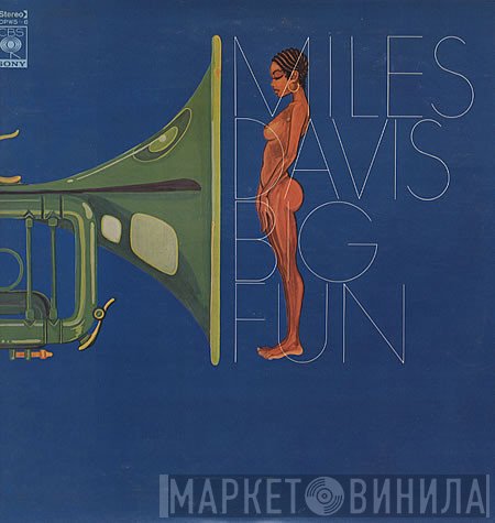 Miles Davis - Big Fun
