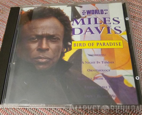 Miles Davis - Bird Of Paradise