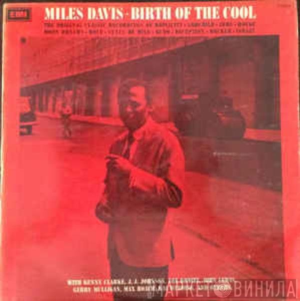 Miles Davis  - Birth Of The Cool