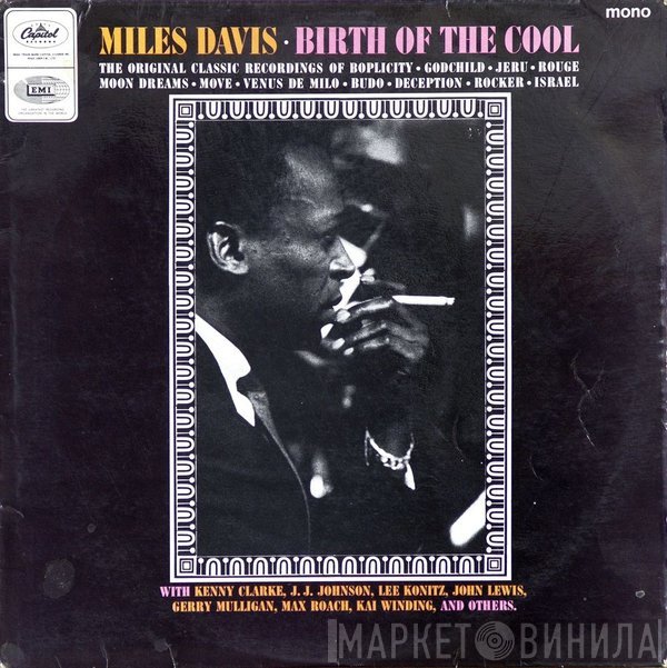 Miles Davis - Birth Of The Cool