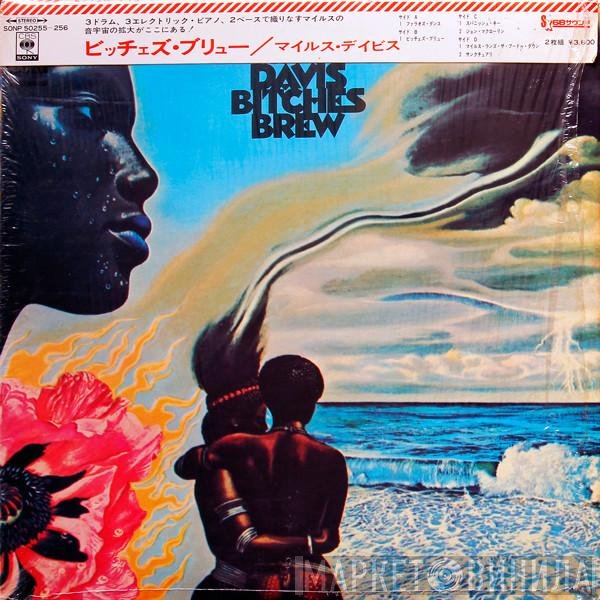Miles Davis  - Bitches Brew