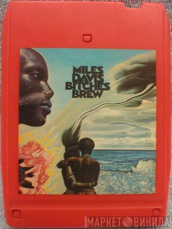 Miles Davis  - Bitches Brew