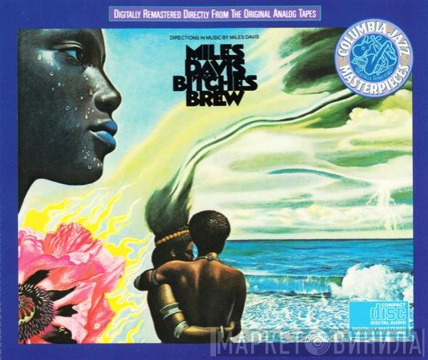 Miles Davis - Bitches Brew