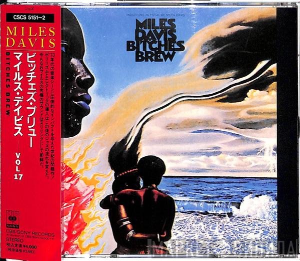 Miles Davis  - Bitches Brew