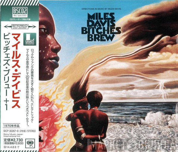 Miles Davis  - Bitches Brew