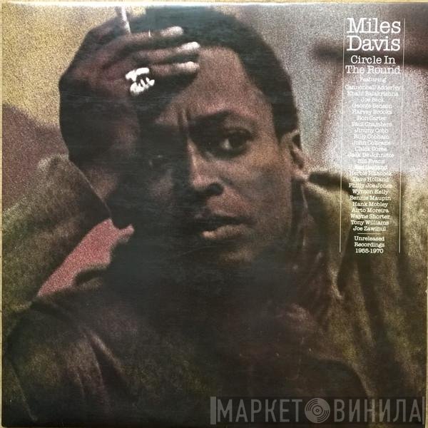 Miles Davis  - Circle In The Round