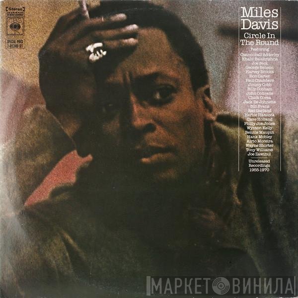 Miles Davis  - Circle In The Round