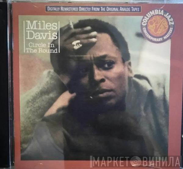 Miles Davis  - Circle In The Round