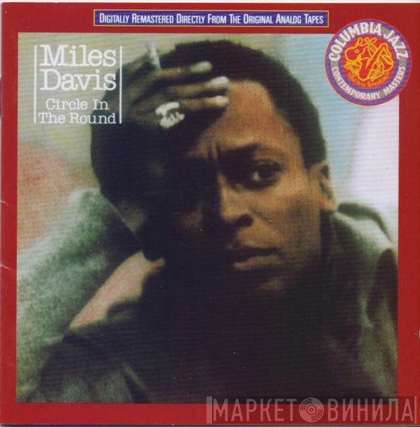 Miles Davis  - Circle In The Round