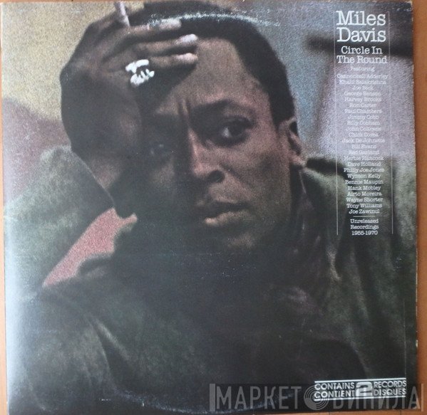 Miles Davis  - Circle In The Round
