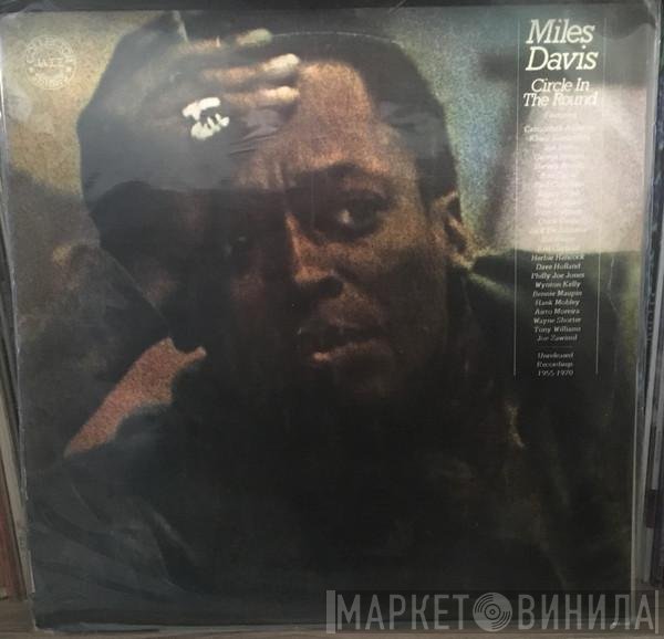 Miles Davis  - Circle In The Round