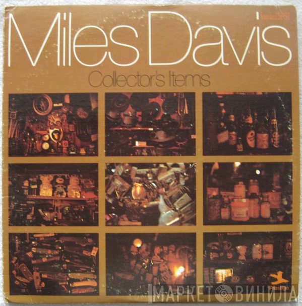 Miles Davis  - Collector's Items