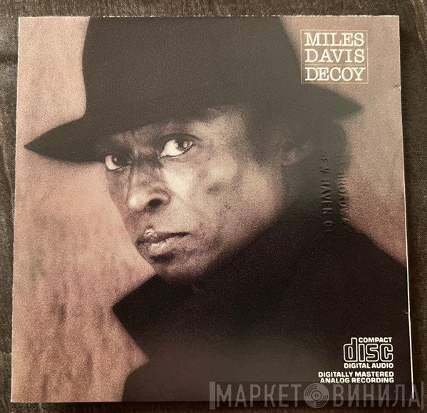 Miles Davis  - Decoy