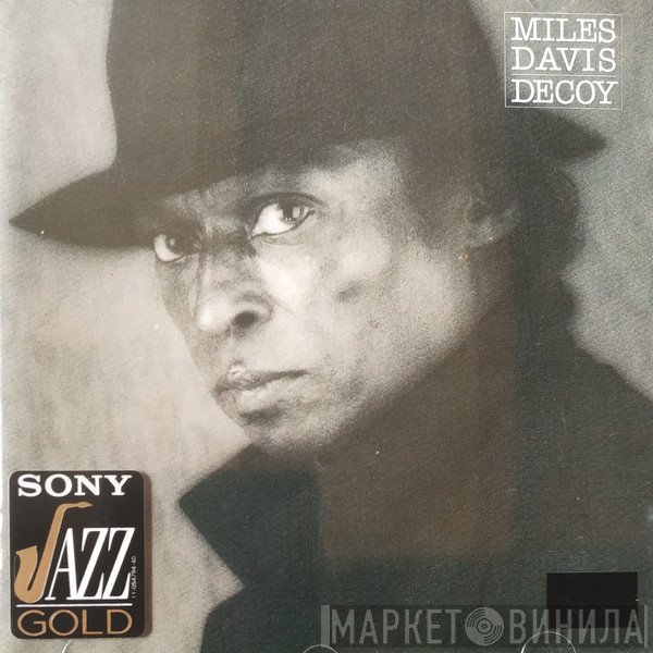 Miles Davis  - Decoy