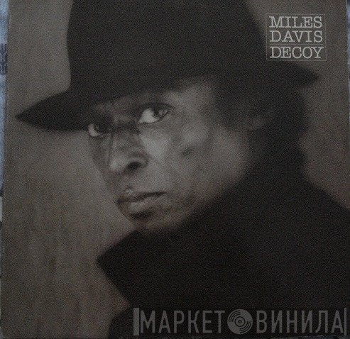 Miles Davis  - Decoy
