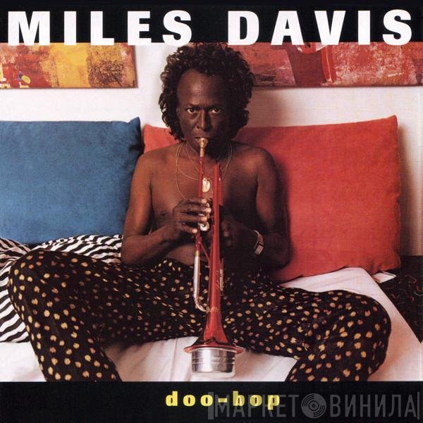 Miles Davis  - Doo-Bop