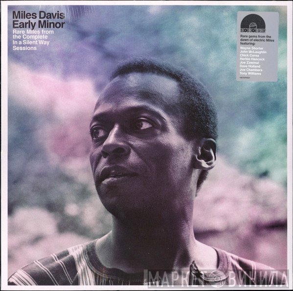 Miles Davis - Early Minor (Rare Miles From The Complete In A Silent Way Sessions)